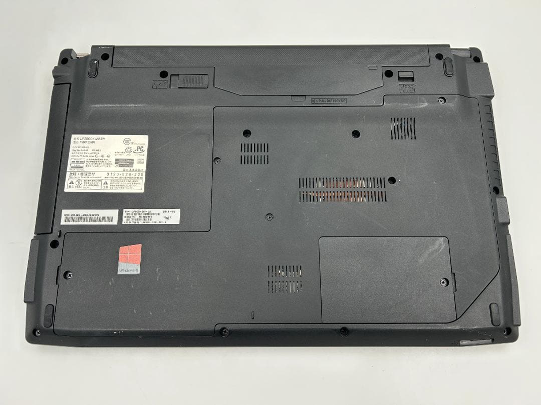 ノートパソコン windows11 オフィス付き core i7 AH53/MB