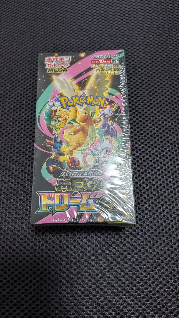 ポケモンカード MEGA ハイクラスパックMEGAドリームex BOX 未開封