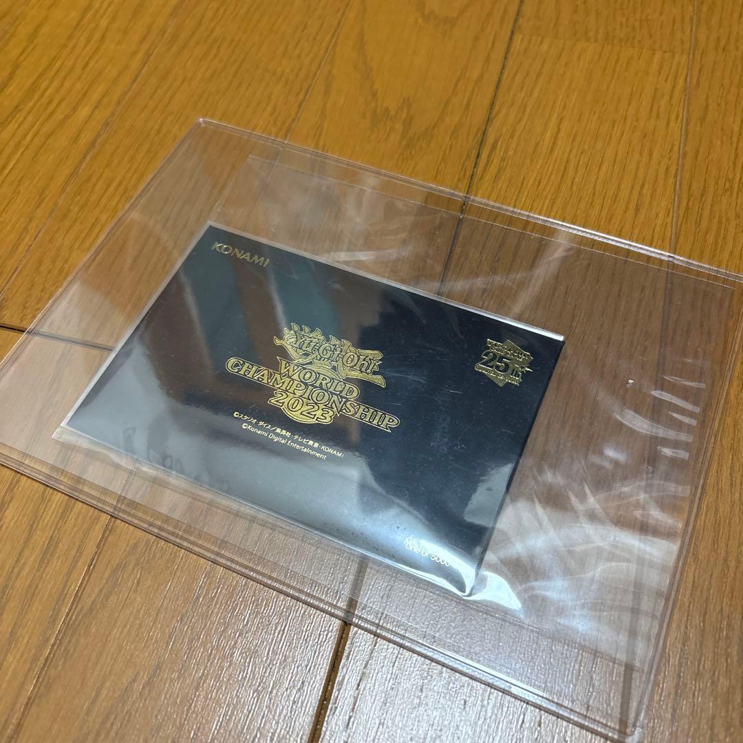 【wcs2023】魔法の筒 ブラックマジシャンガール　25th　黒封筒未開封