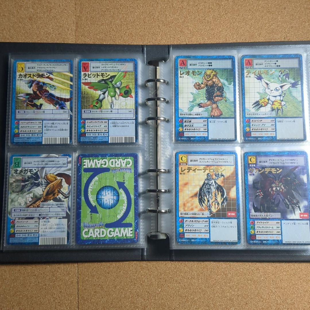 デジモンカード 170枚以上 まとめ売り