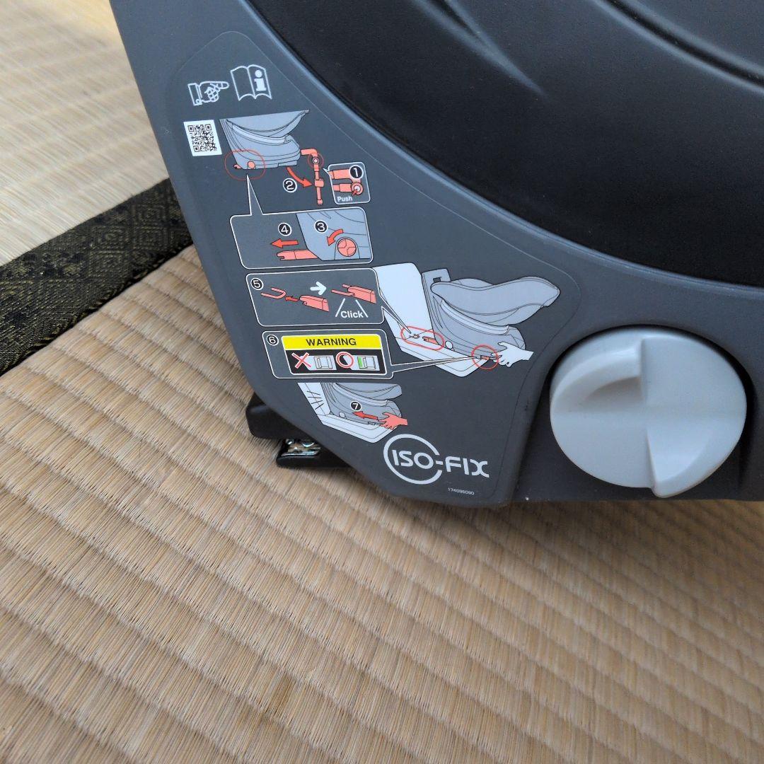 新生児Combi チャイルドシート クルムーヴスマート isofixシリーズ