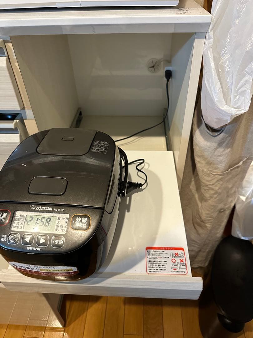 キッチンボード キッチンカウンター ワルツ120