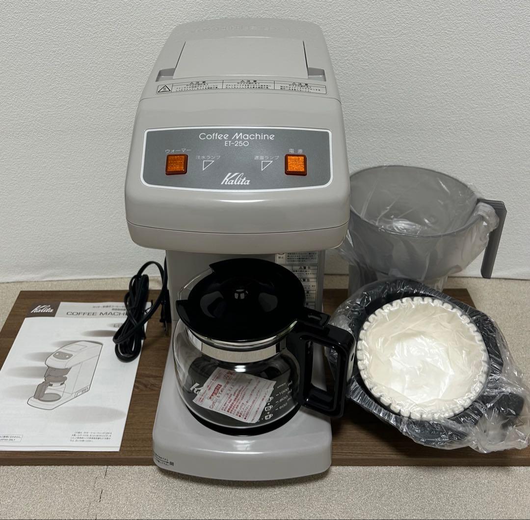 Kalita コーヒーメーカー E1-250