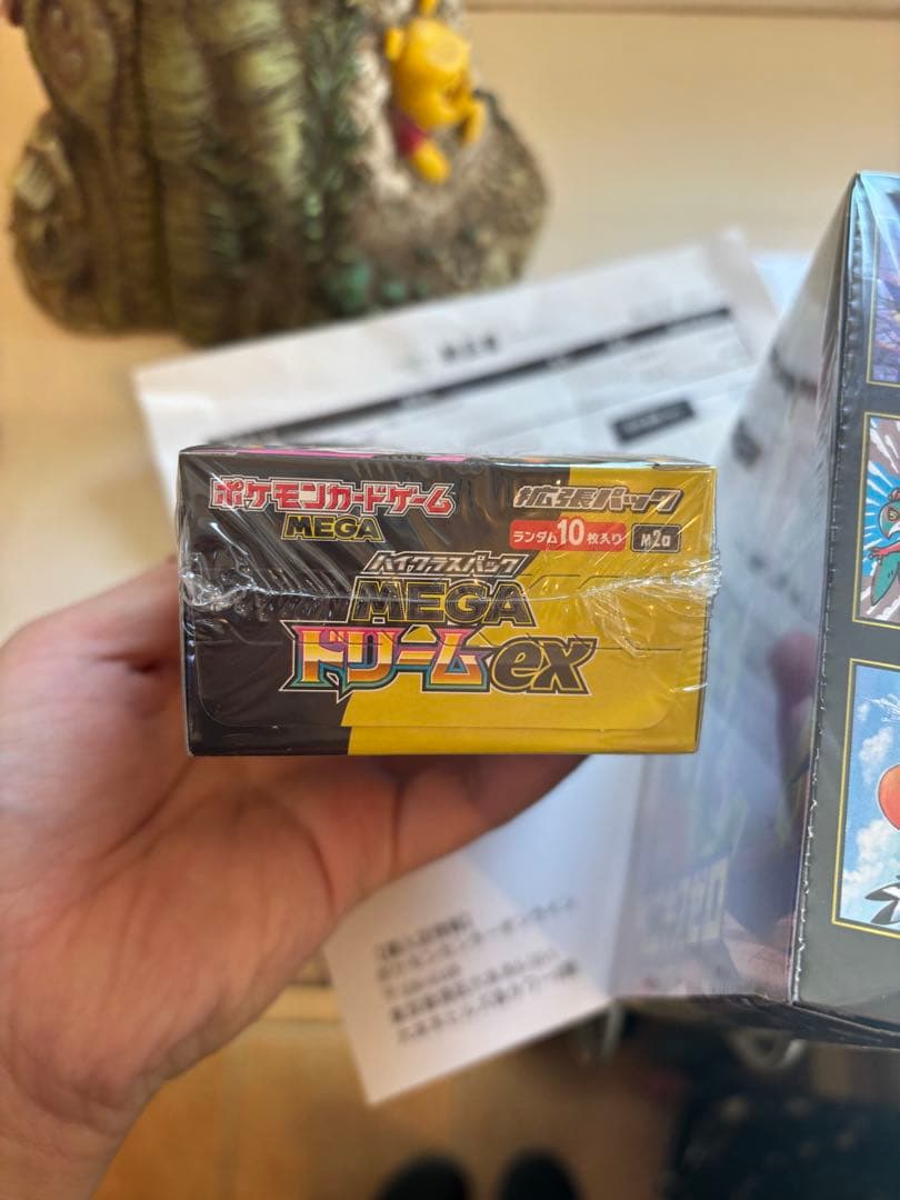 か*ん様 ポケモンカードゲーム ムニキスゼロ & メガドリームボックスシュリンク