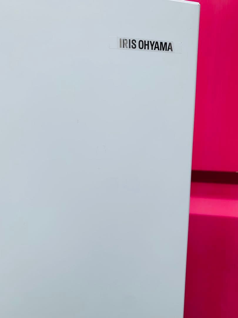 送料無料／設置無料／IRISOHYAMA 中型冷蔵庫 274L 最新2023年製