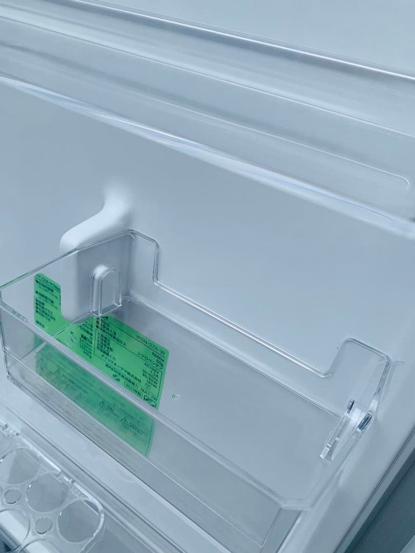 送料無料／設置無料／IRISOHYAMA 中型冷蔵庫 274L 最新2023年製