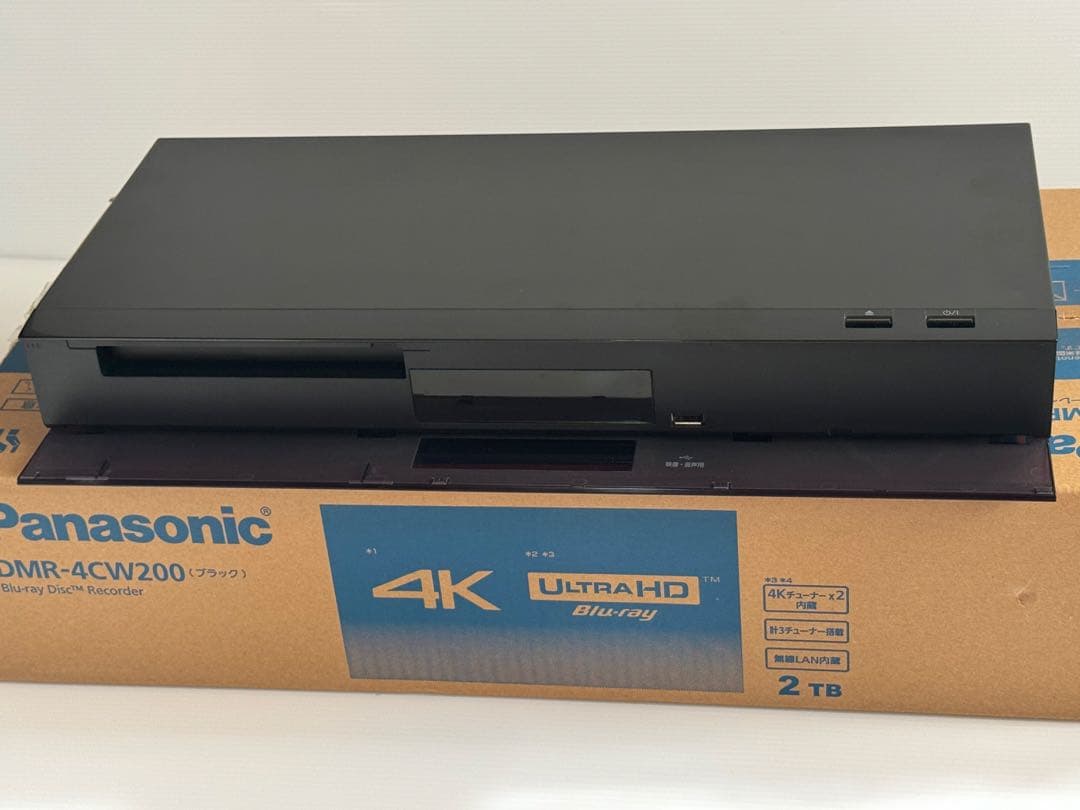 DMR-4CW200 ブルーレイディスクレコーダー　パナソニック