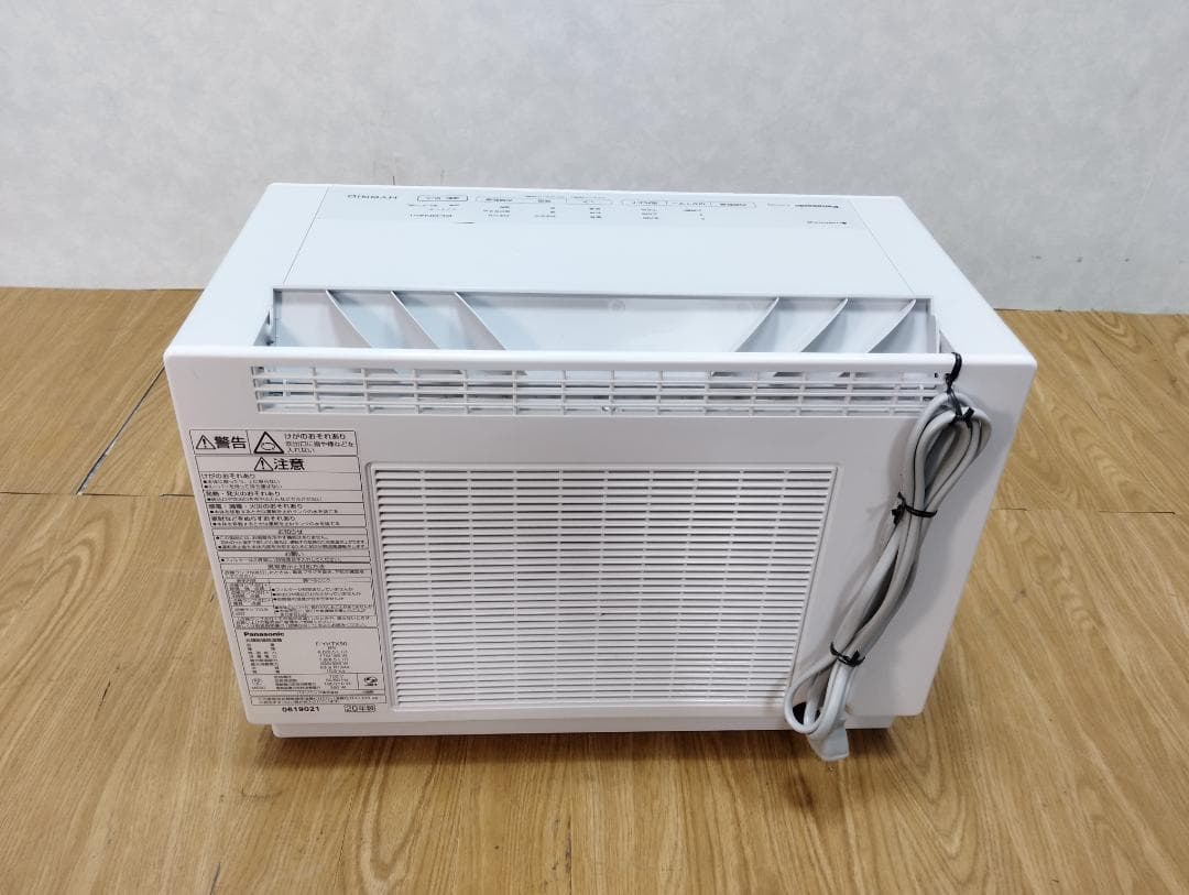 Y♦253 パナソニック 衣類乾燥除湿機 F-YHTX90