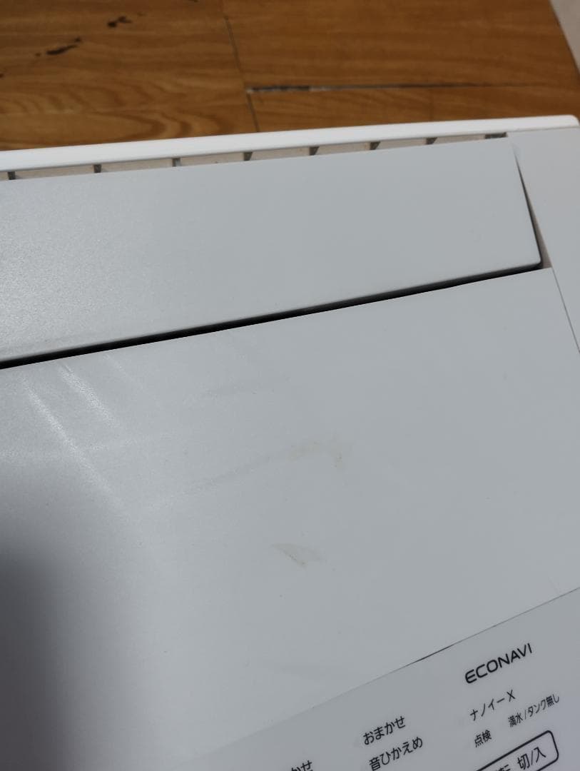 Y♦253 パナソニック 衣類乾燥除湿機 F-YHTX90