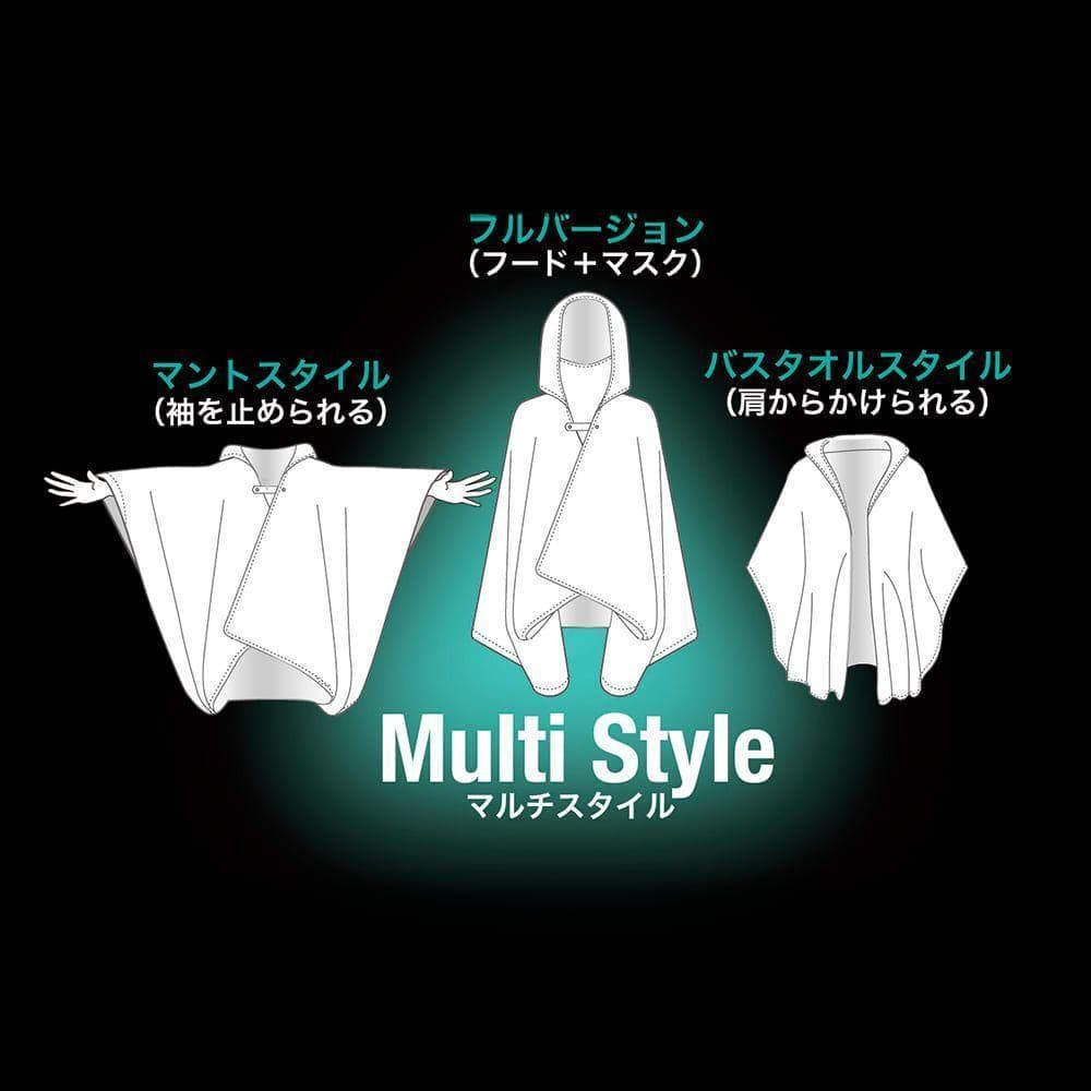 とーた　おまとめ　エックスシェルター 暑熱ポンチョ グリーン ワークマン