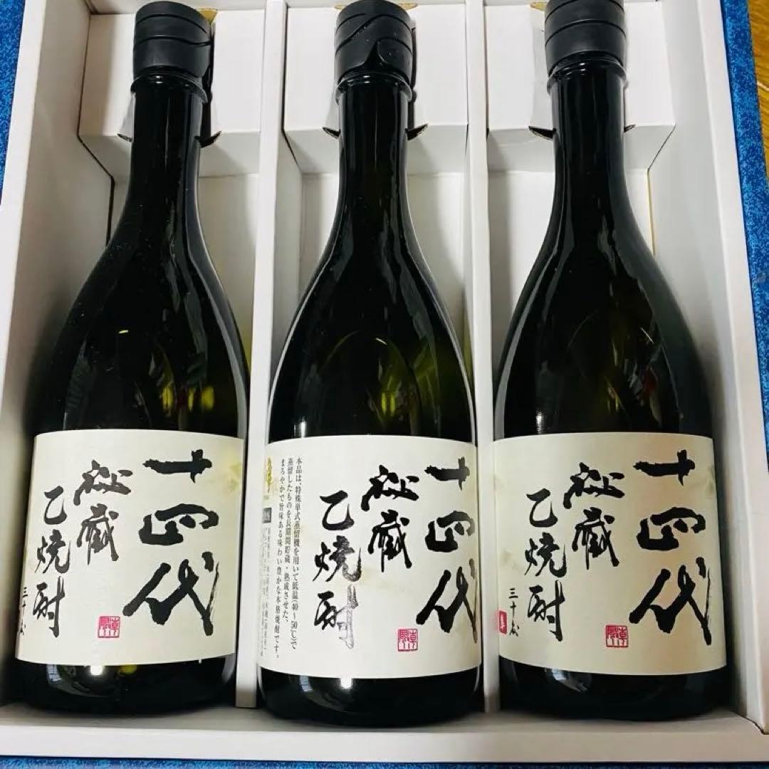 新品希少14代　高木酒造　乙焼酎 720ml 3本【720ml】
