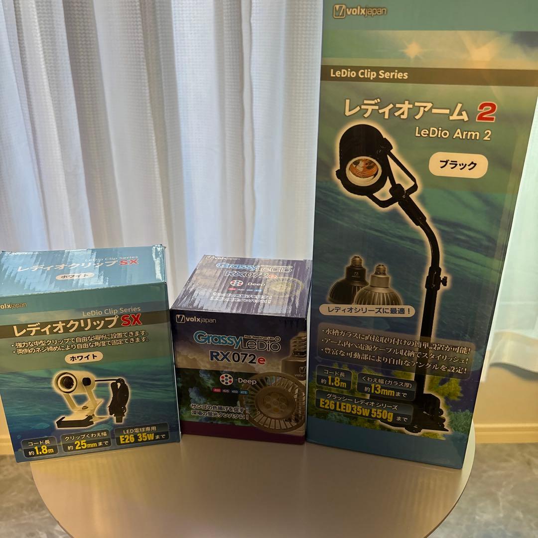 ボルクスジャパン　グラッシーレディオ　RX072e Deep