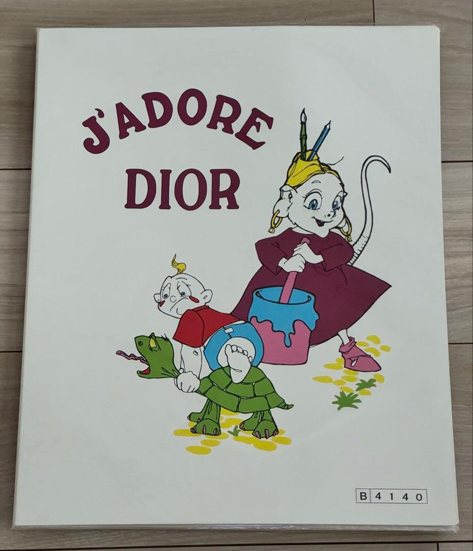 限定Cristian Dior J'ADORE DIOR ディオール Tシャツ