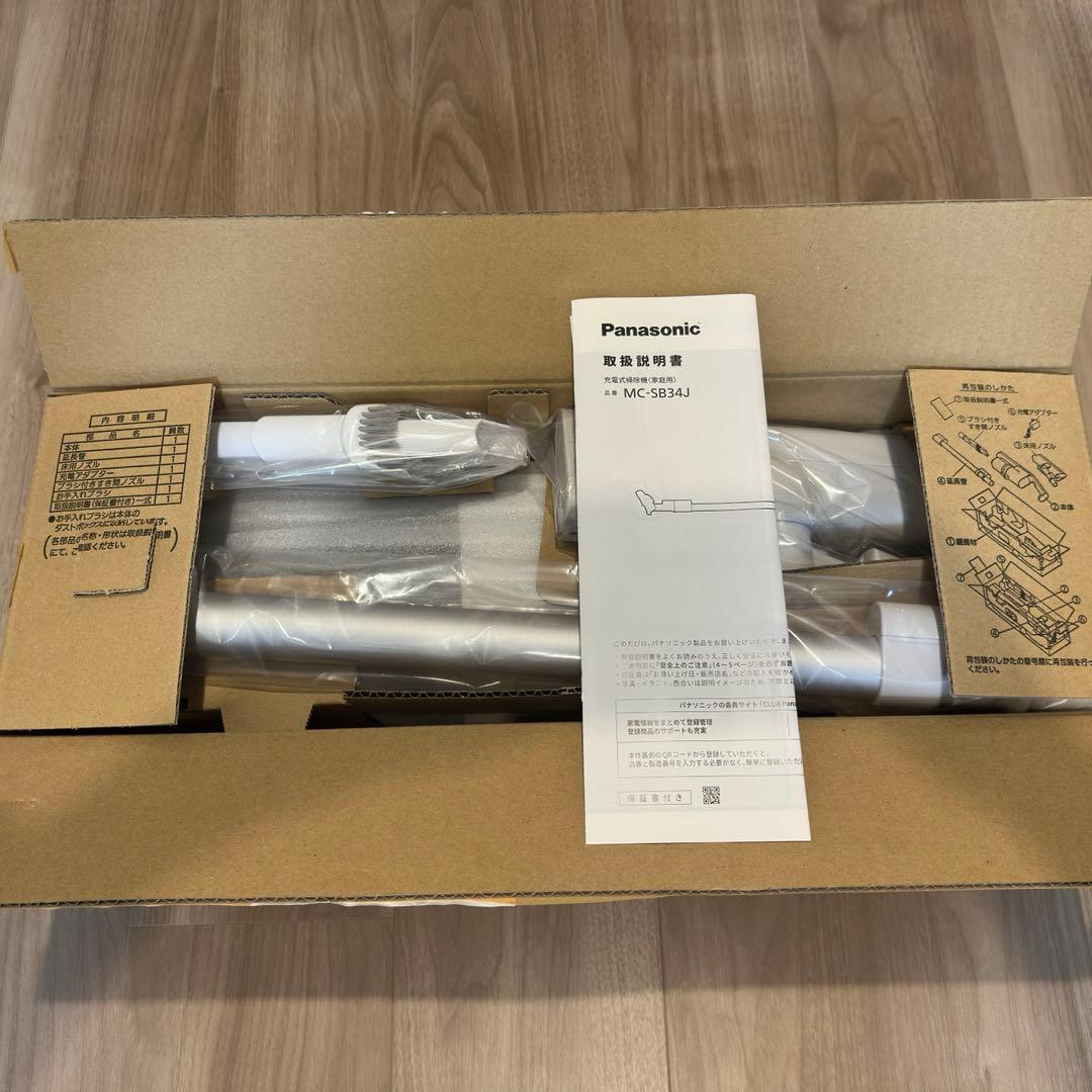 Panasonic MC-SB34J-C コードレススティック掃除機 アイボリー