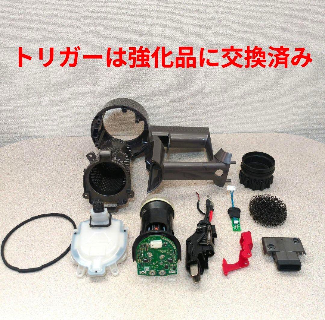 【美品】ダイソン dyson cyclone v10 sv12 分解洗浄済み