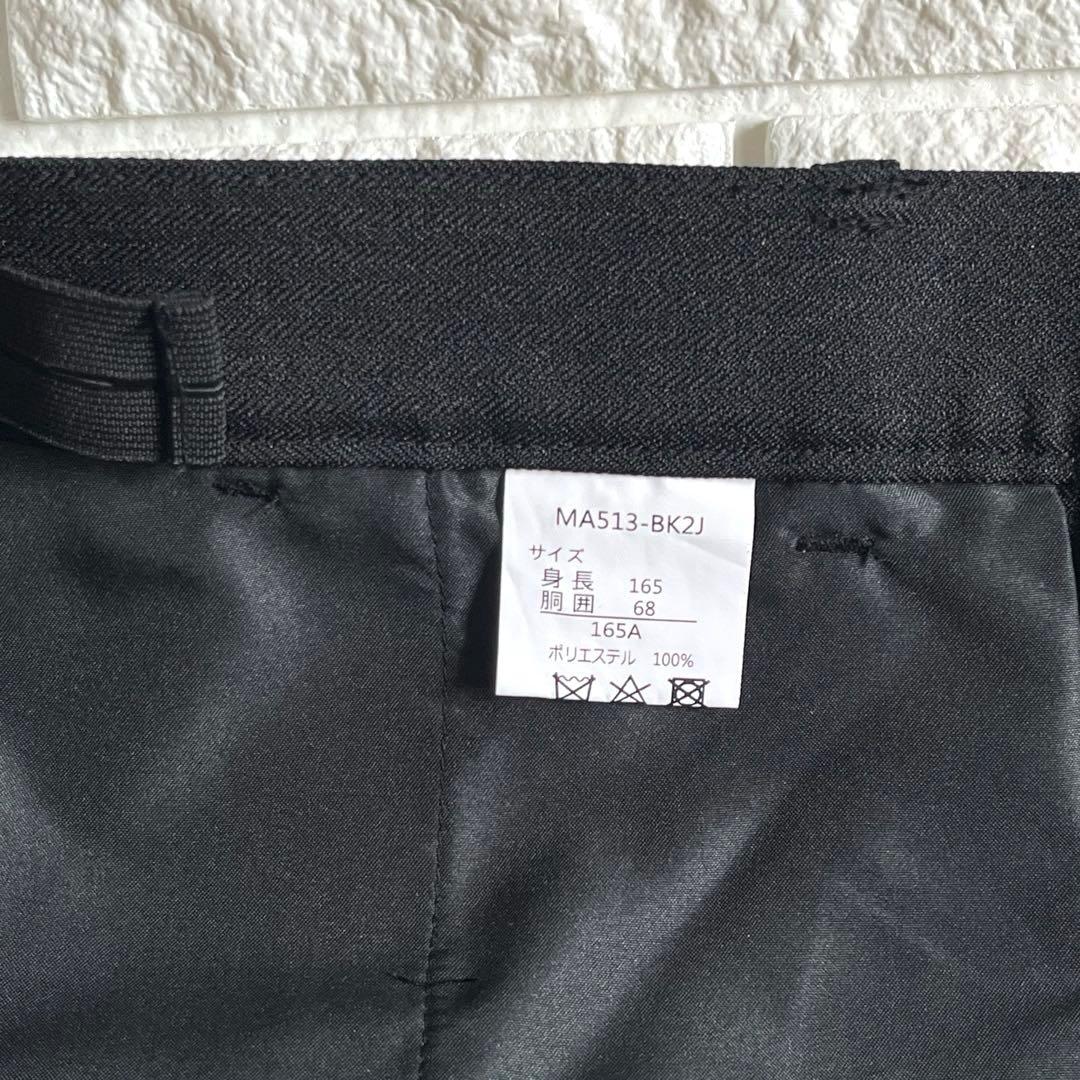 卒服 165㎝ 黒フォーマルスーツ、シャツ等《6点セット》男の子/卒業式/入学式