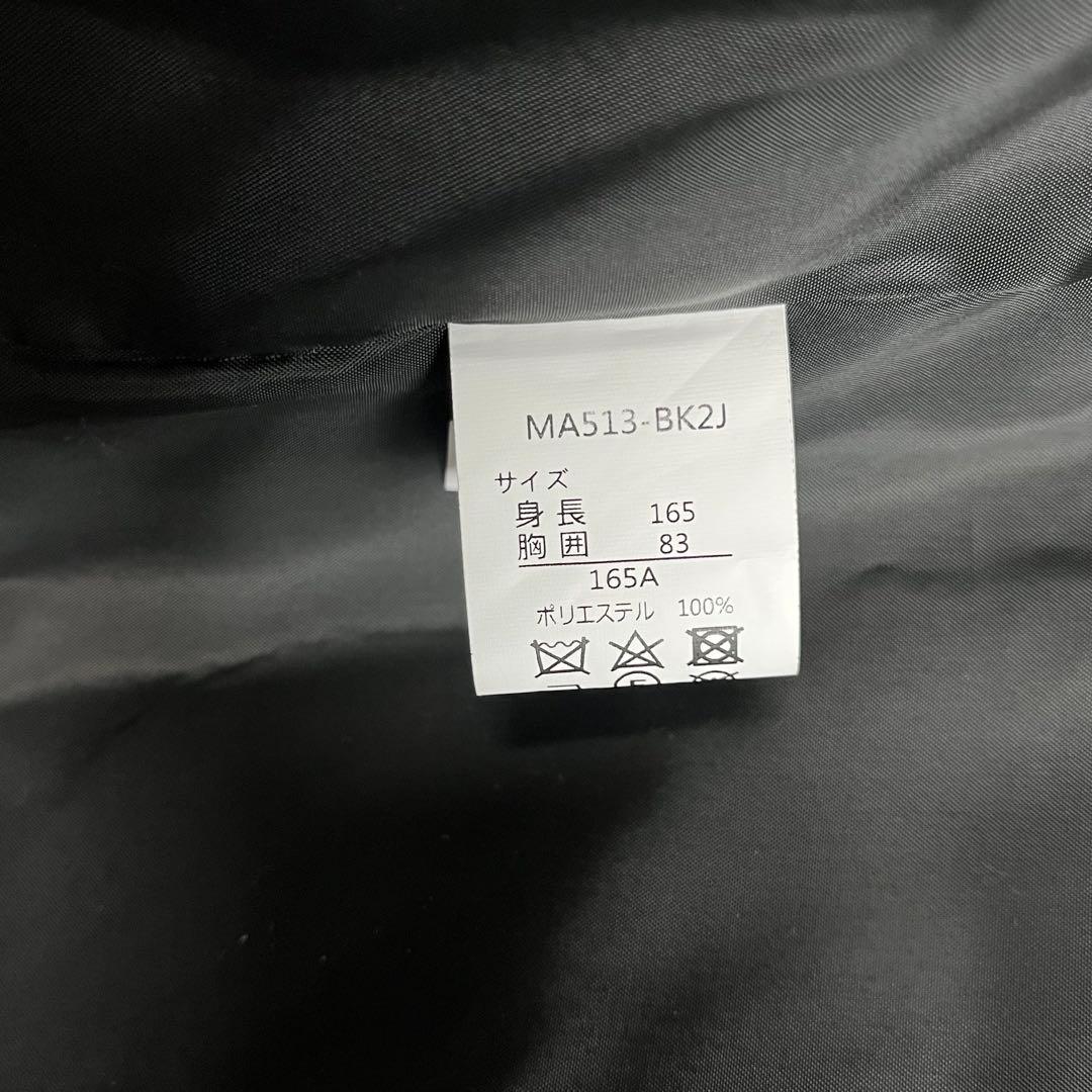 卒服 165㎝ 黒フォーマルスーツ、シャツ等《6点セット》男の子/卒業式/入学式