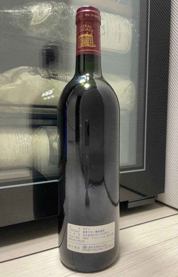tomosan 【セラー保管】 シャトー マルゴー 1984