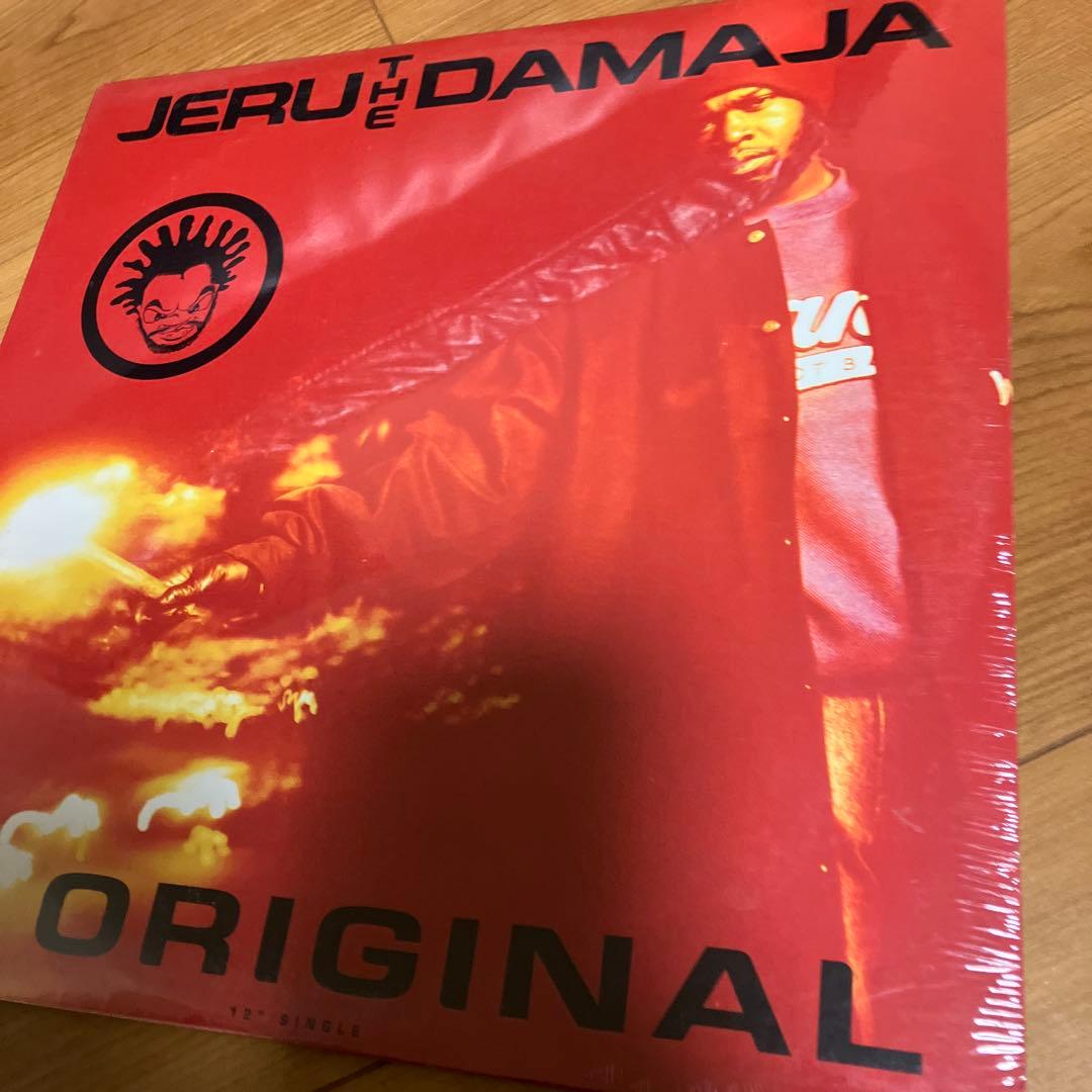 90'sHIPHOP USオリジナル12inc 20枚set