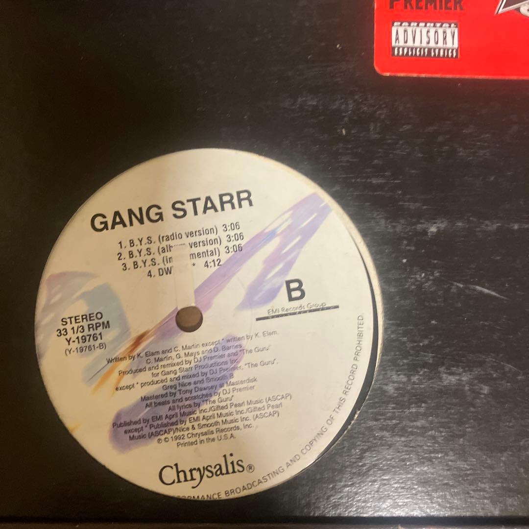 90'sHIPHOP USオリジナル12inc 20枚set