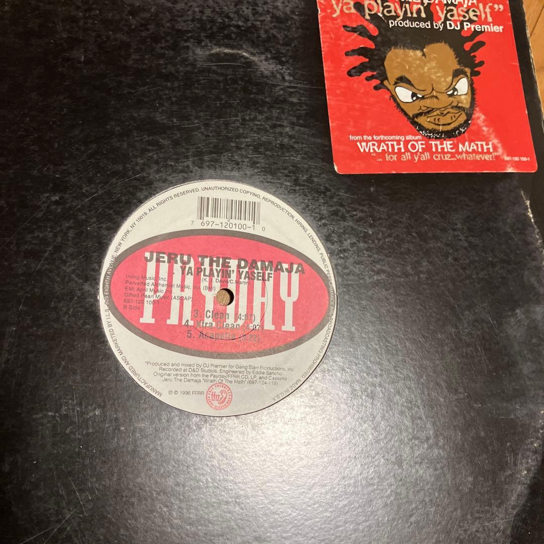 90'sHIPHOP USオリジナル12inc 20枚set