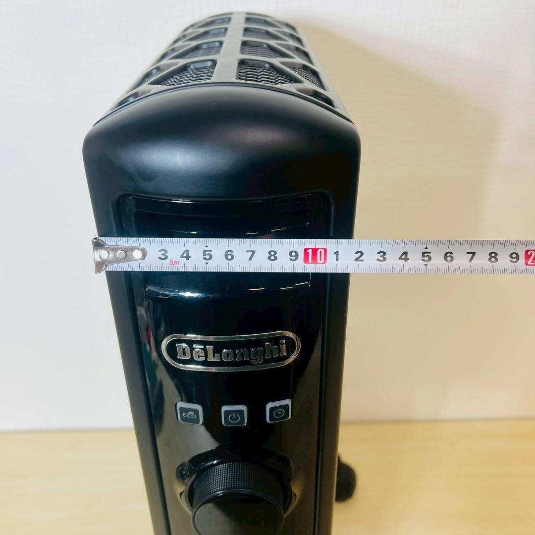 DeLonghi デロンギ マルチダイナミックヒーター