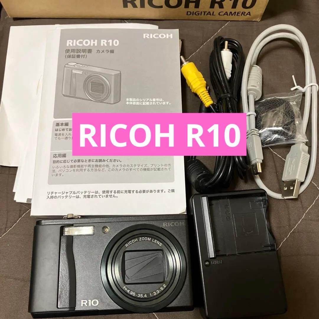 l**様 RICOH デジタルカメラ R10