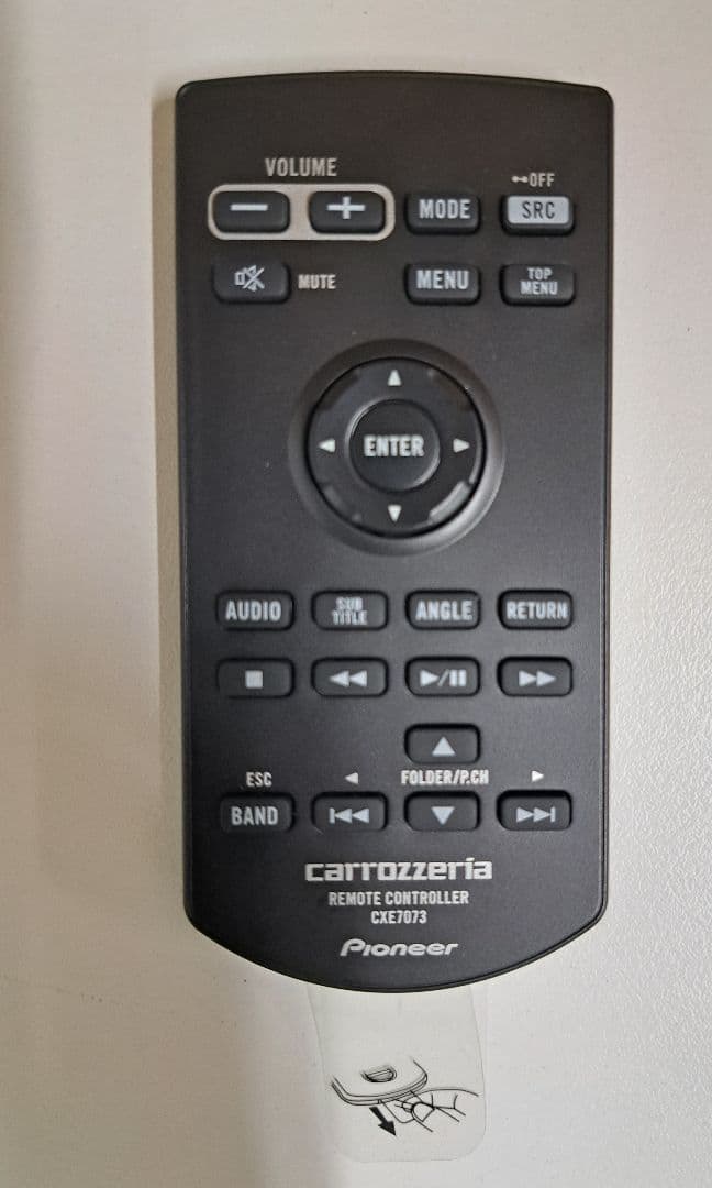 【美品】動作OK！Pioneer carrozzeria FH8500DVS