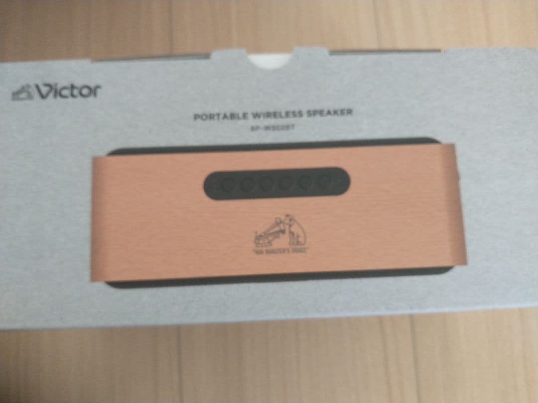 し*ん様 【早い者勝ち】　Victor ポータブルワイヤレススピーカー SP-W