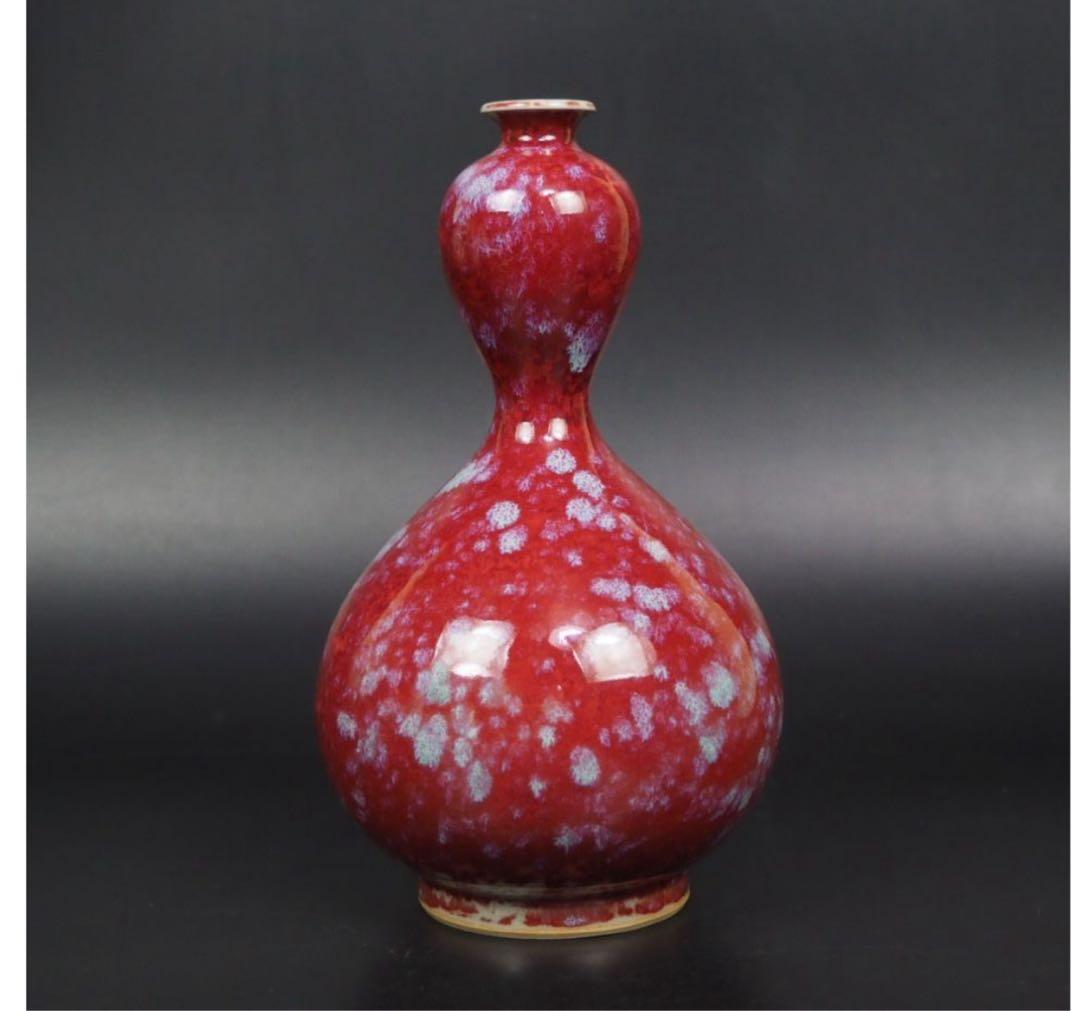 送料無料　作家物　瓢箪形辰砂花入　一輪差し　高20ｃｍ　煎茶道具