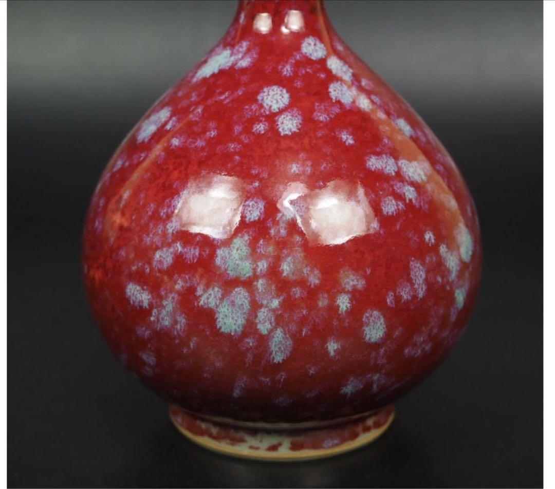 送料無料　作家物　瓢箪形辰砂花入　一輪差し　高20ｃｍ　煎茶道具