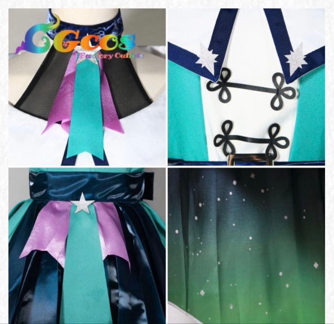 鬼塚冬毬 コスプレ衣装