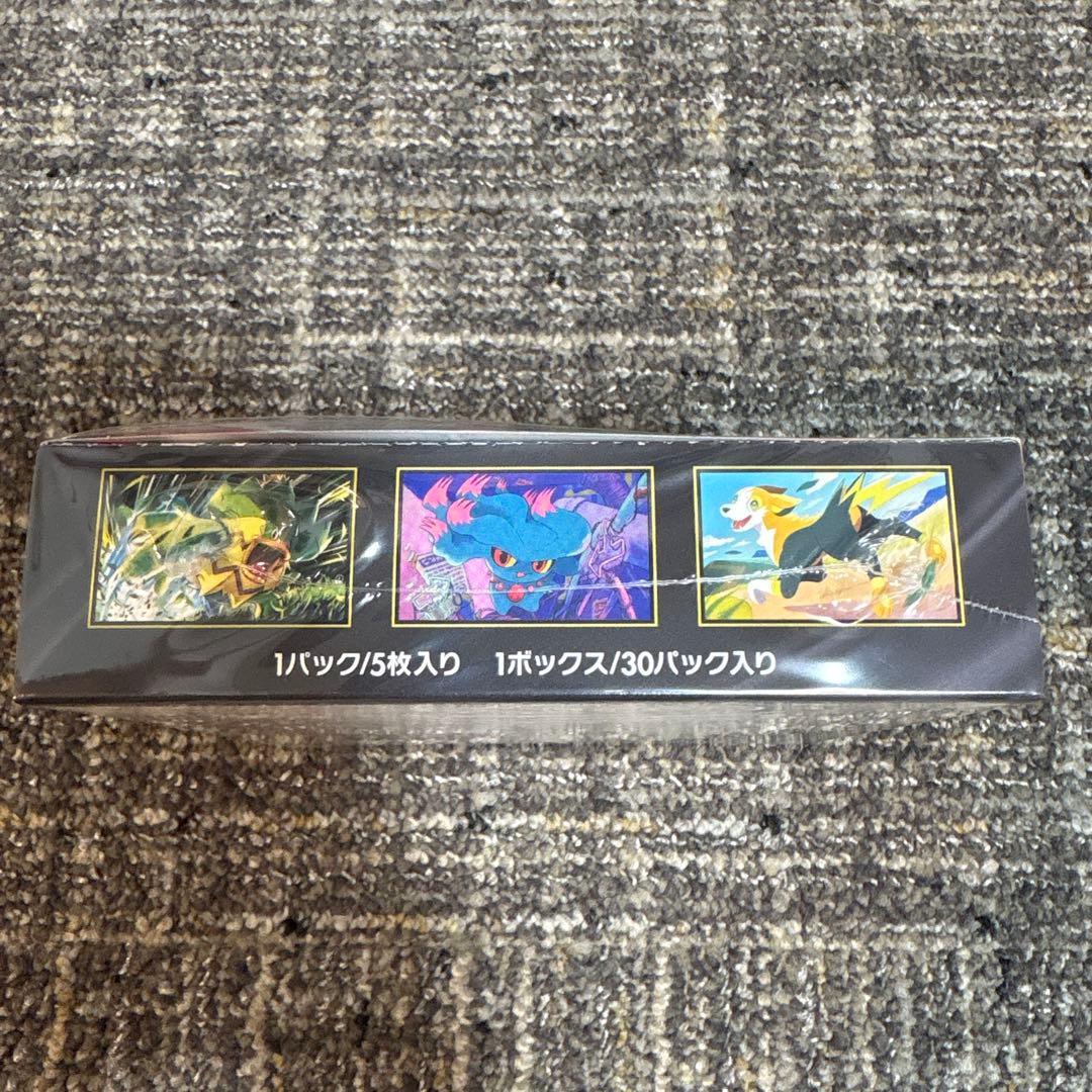 ポケモンカードゲーム インフェルノX 1BOX シュリンク付き 即日発送