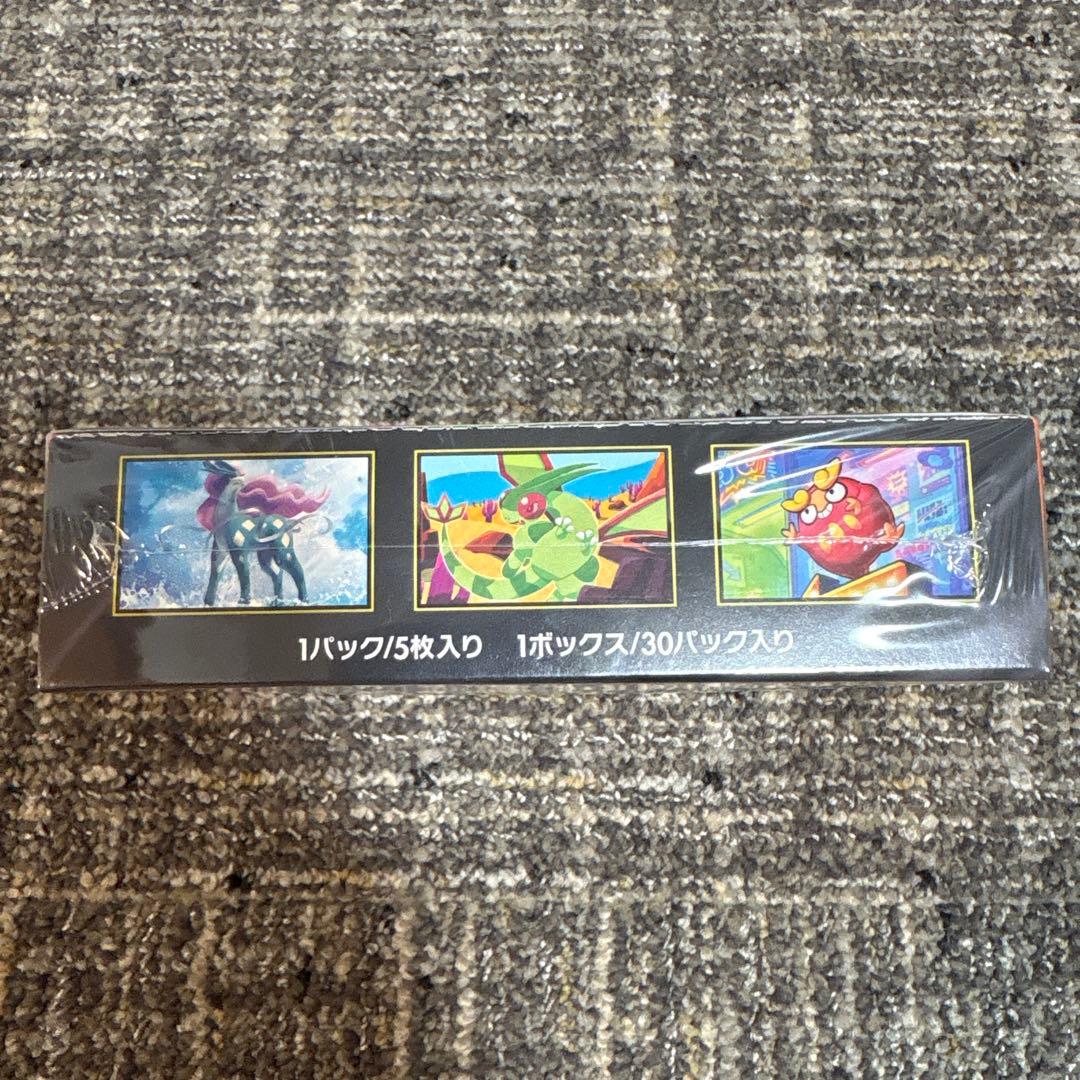 ポケモンカードゲーム インフェルノX 1BOX シュリンク付き 即日発送