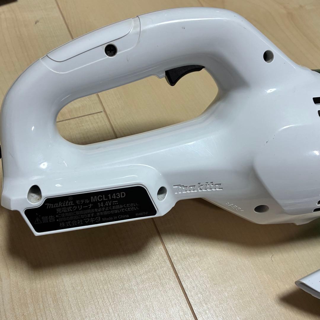 マキタ 充電式クリーナー MCL143DS (1.5Ahバッテリセット付)