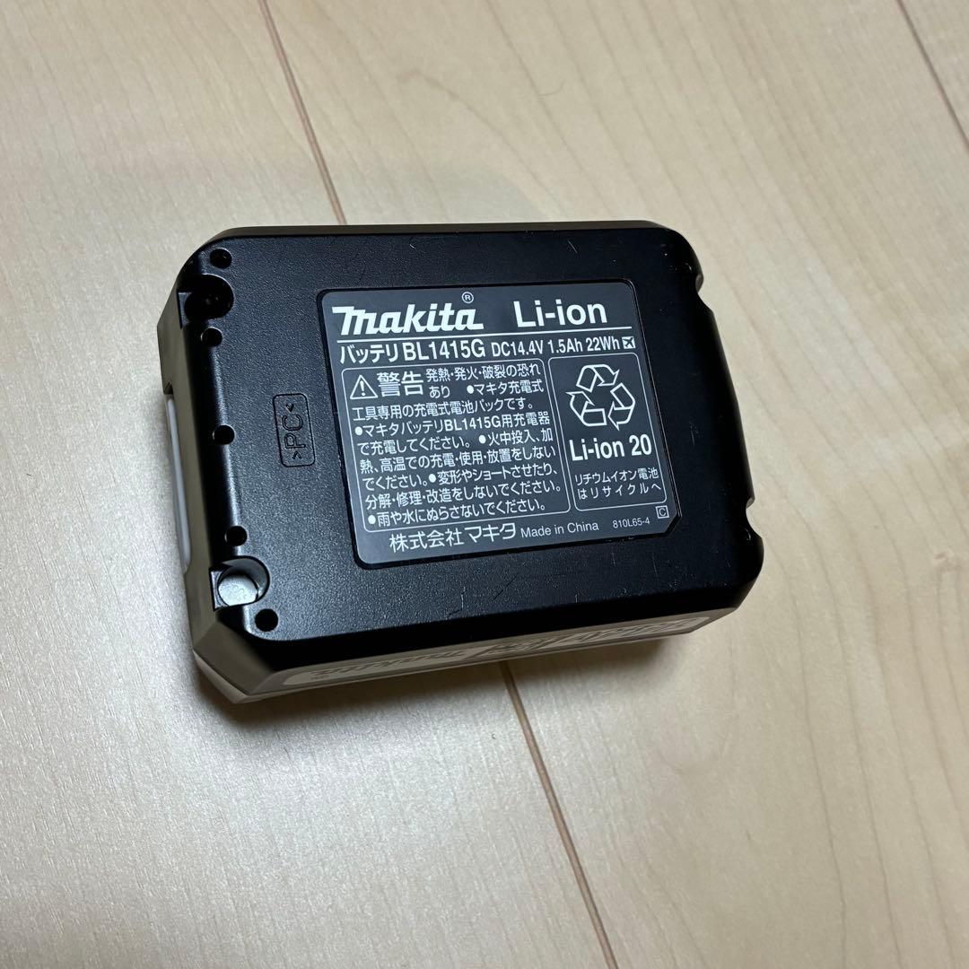 マキタ 充電式クリーナー MCL143DS (1.5Ahバッテリセット付)