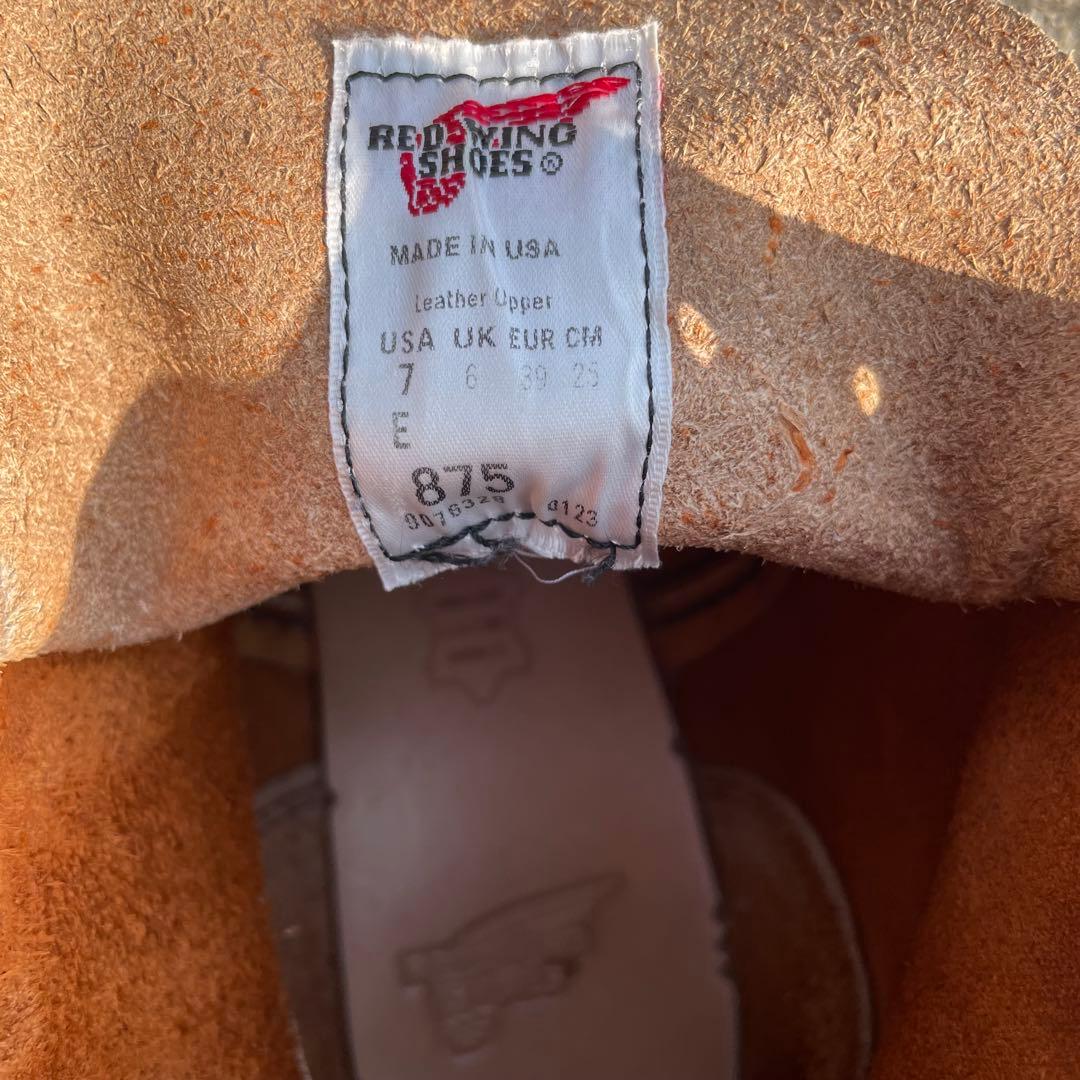 靴 REDWING 875 25cm