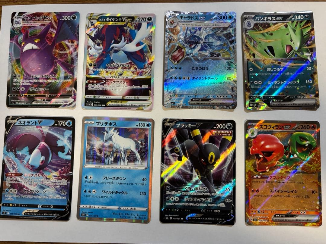 【ポケカ】選べるカードorまとめ売り