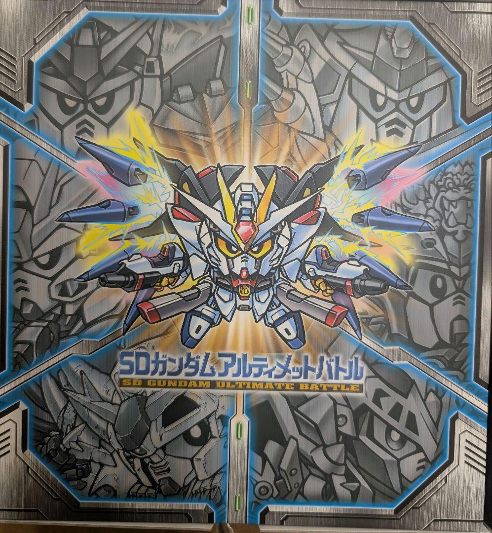 カードダスコンプリートボックス。SDガンダムアルティメットバトル。