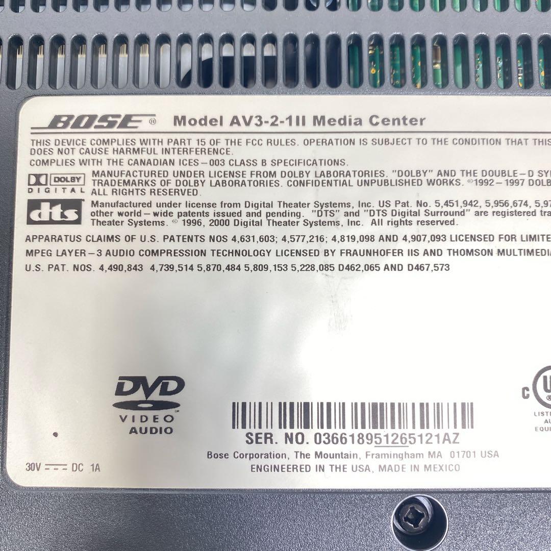 BOSE AV3-2-1IIメディアセンター ボーズ　スピーカー