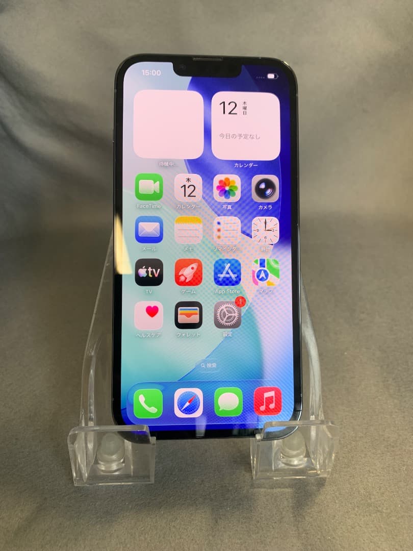 美品　国内版　SIMフリー　iPhone13　Pro 128GB
