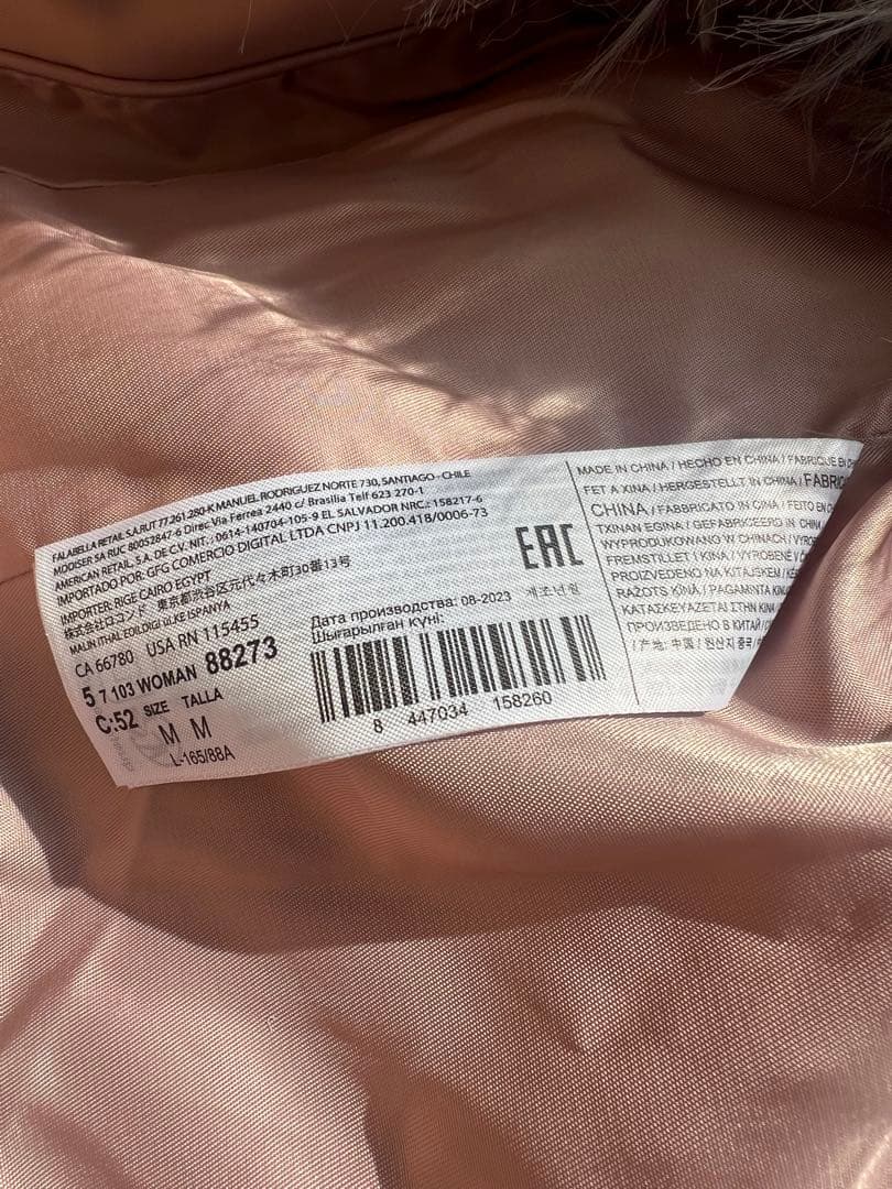 タイムセール　Mango ファージャケット　未使用品