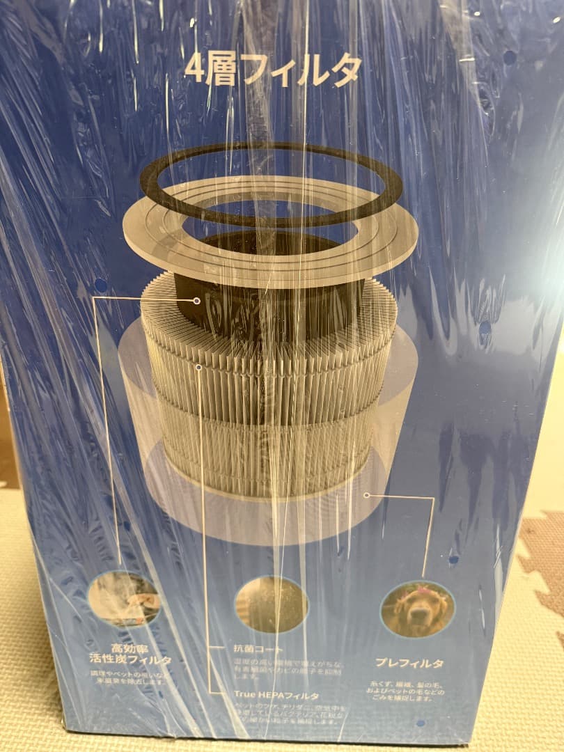 Levoit True HEPA 空気清浄機 Core 300