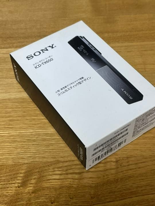 SONY ICレコーダー　ICD-TX650　ブラック