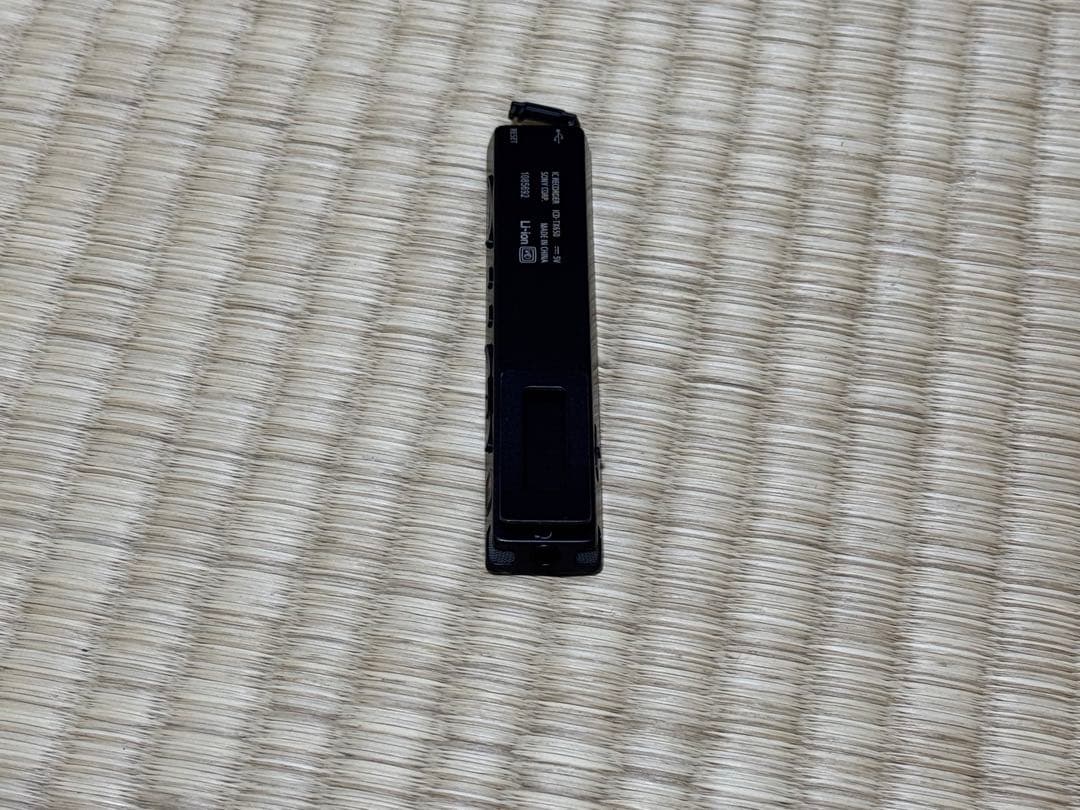 SONY ICレコーダー　ICD-TX650　ブラック