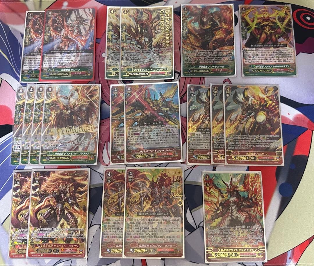 ヴァンガード Pスタン かげろう Gゾーンセット【高レア】