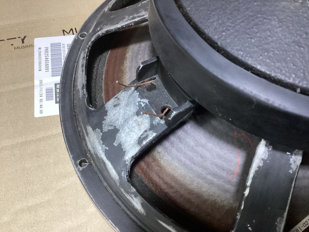 JBL E130-8（1本） リコーン済　15インチスピーカー