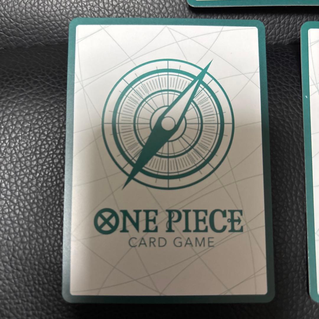 ワンピース ドンカード 2枚セット