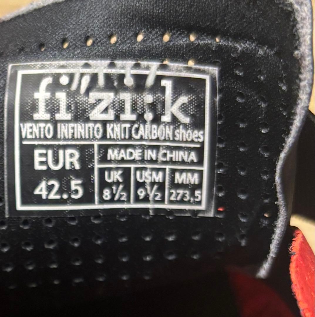 フィジーク　VENTO INFINITO KNIT CARBON