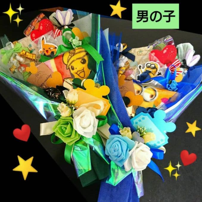 お菓子ブーケ 発表会 結婚式 リングガール ボーイ 誕生日 卒業 卒園 入学 祝